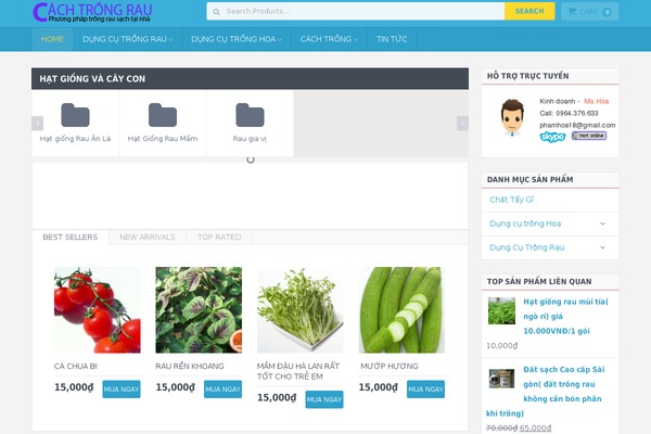 Site using kk Star Ratings plugin