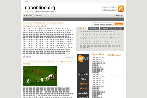 Newspress theme site design template sample