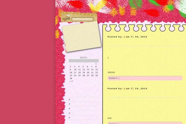 D5 COLORFUL theme site design template sample