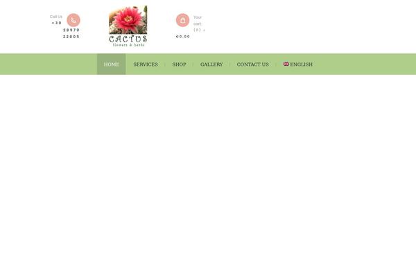 cactusflowers.gr site used Flowers-boutique