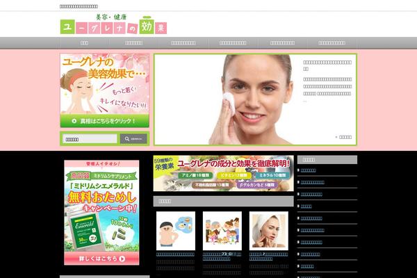 An_tcd014 theme site design template sample