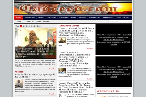 Transcript theme site design template sample