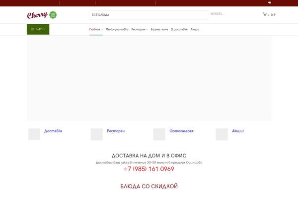 Site using Minmax-quantity-for-woocommerce plugin