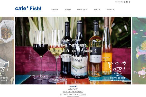 cafe-fish.com site used Cafefish_theme