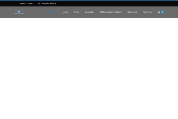 Site using Mp-restaurant-menu plugin