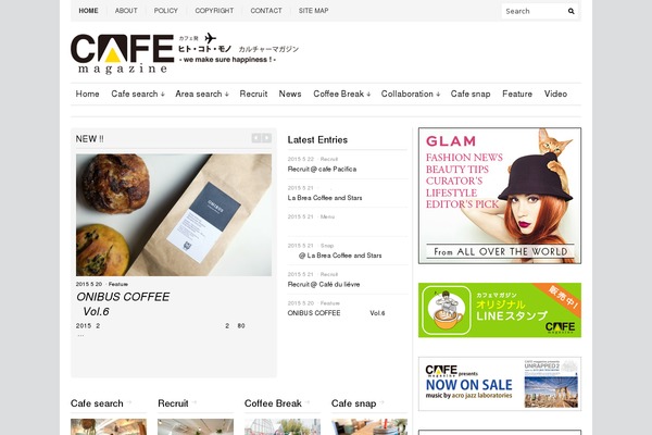 Braxton theme site design template sample