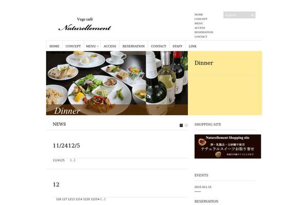 Site using Biz Calendar plugin
