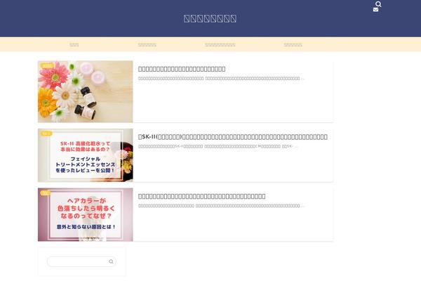 Jin-child theme site design template sample