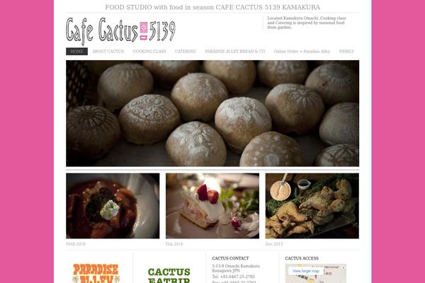 Site using Instagram Picture plugin