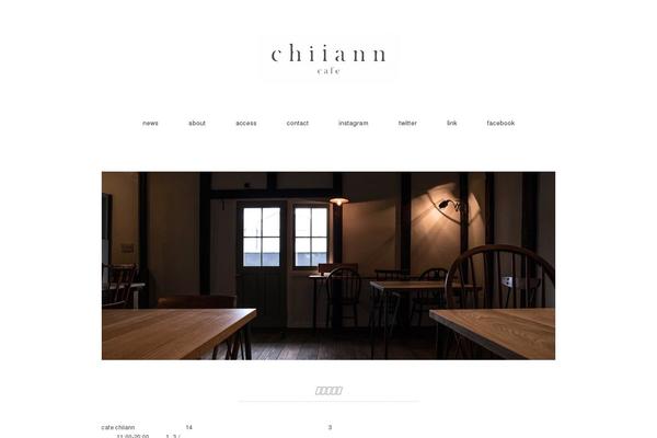 pantomime theme websites examples