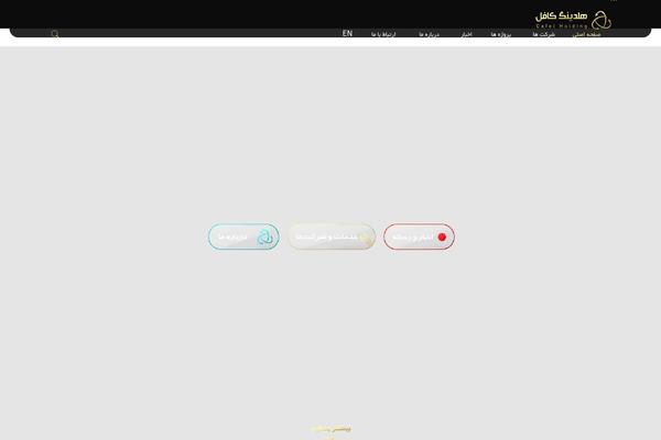 Site using Mfn-header-builder plugin