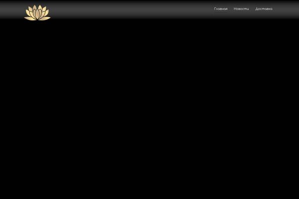 Site using Reviews-plus plugin