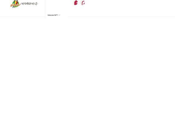 Site using Rocket-lazy-load plugin