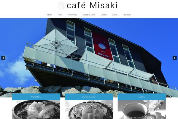 Espresso theme site design template sample