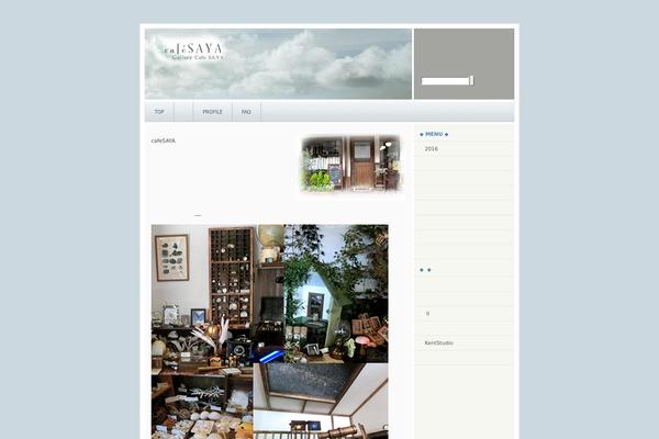 Saya theme site design template sample