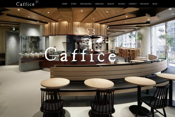 Site using Hgr_vc_extender plugin