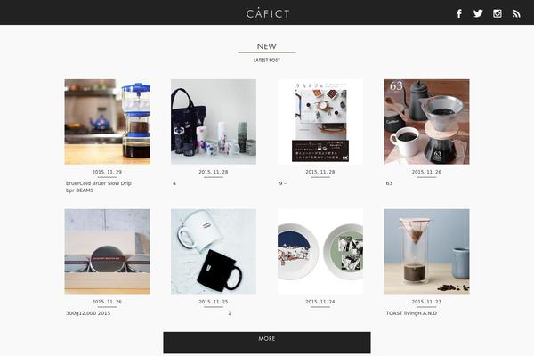 Cocoon-child-master theme site design template sample