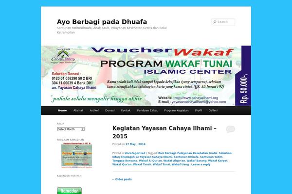 Twenty Eleven theme site design template sample