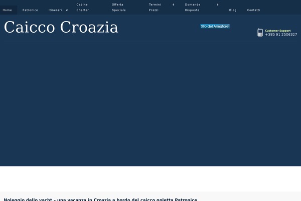 Libra theme site design template sample