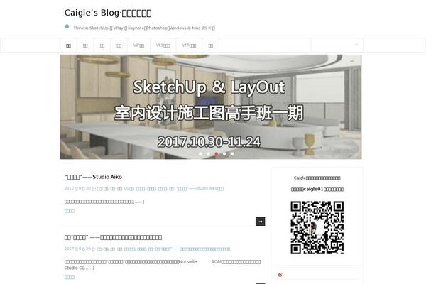 Site using jQuery Colorbox plugin