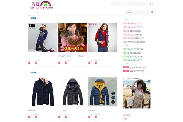 Airwp theme site design template sample