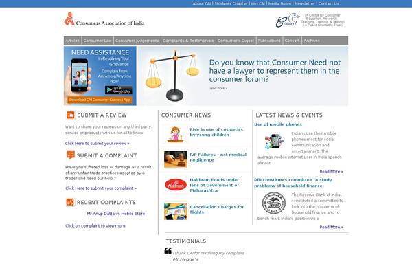 caiindia.org site used Cai