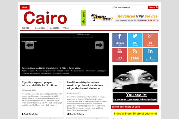 Gazette theme site design template sample