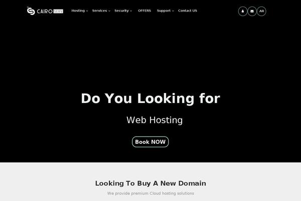 cairoserv.net site used Cairo