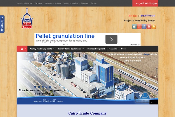 office theme site design template sample