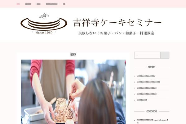 Kalon theme site design template sample