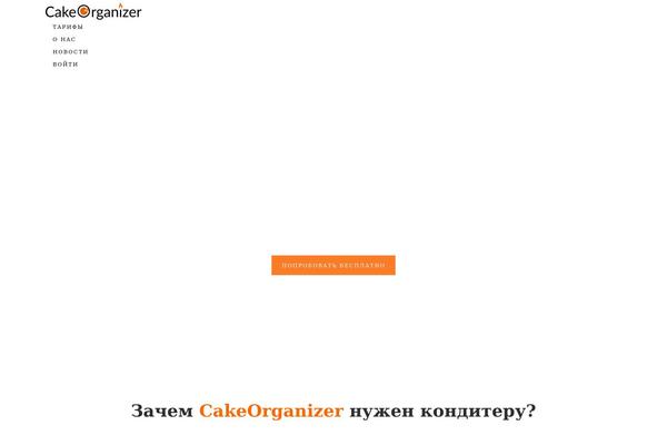 Yootheme theme site design template sample