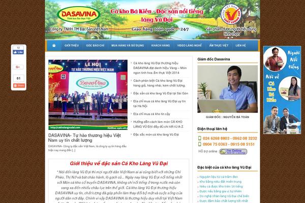Site using Seo-automated-link-building plugin