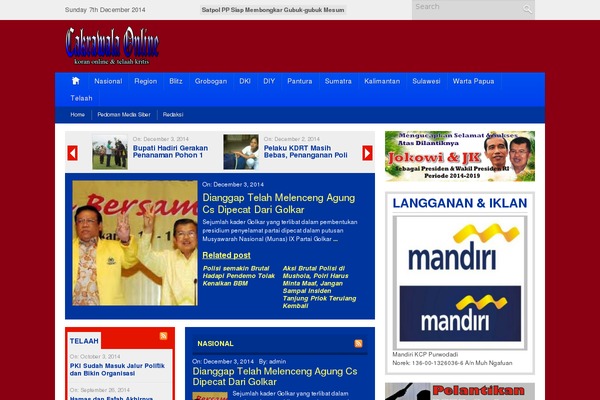 Karma theme site design template sample