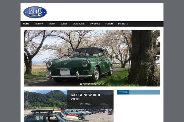 MH NewsMagazine theme site design template sample