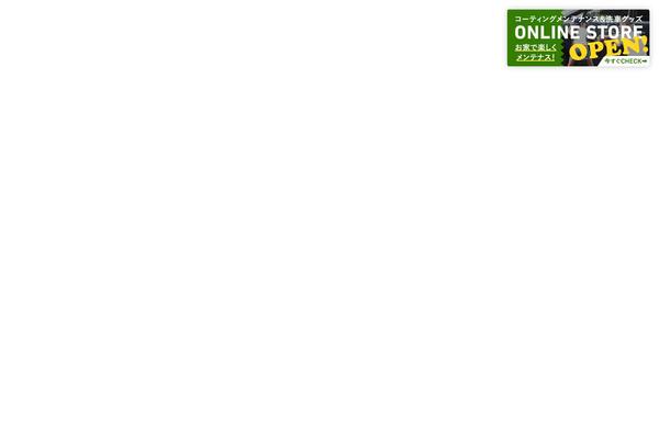 Site using Lazy-loading-responsive-images plugin