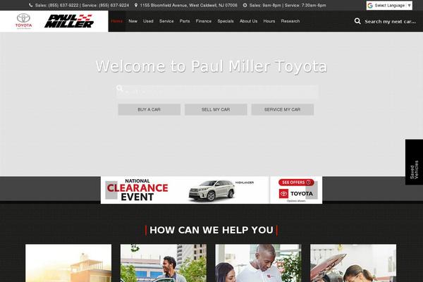 Dealer Inspire common theme site design template sample