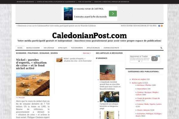 Daily Press theme site design template sample