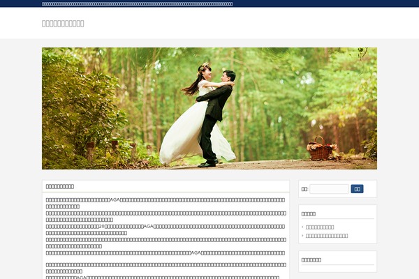 zeeDisplay theme site design template sample