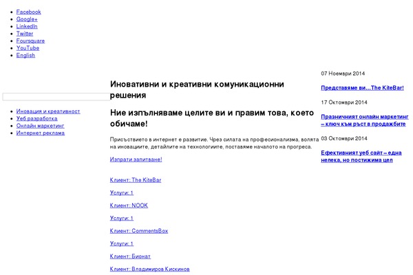 Site using Wpml-translation-management plugin