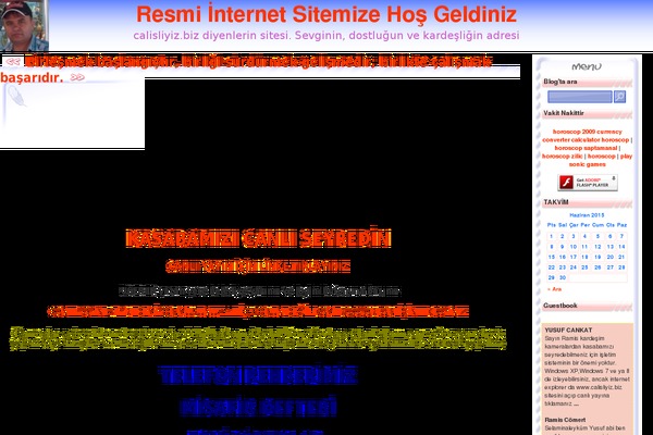 Site using Berri-youtube-gallery plugin