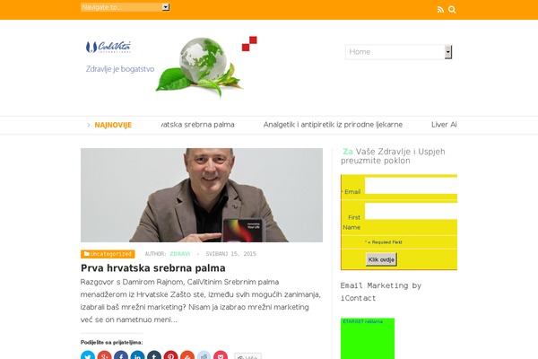 Purea Magazine theme site design template sample