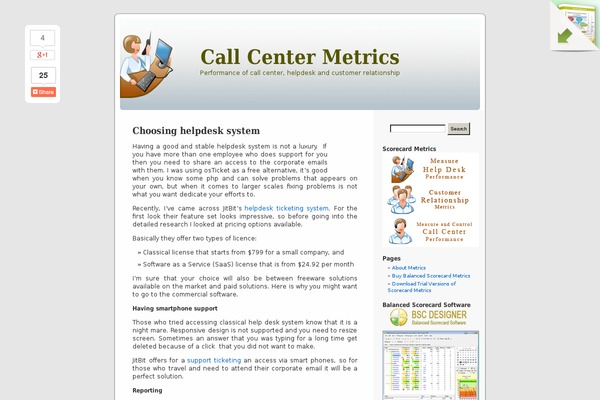 Default theme site design template sample