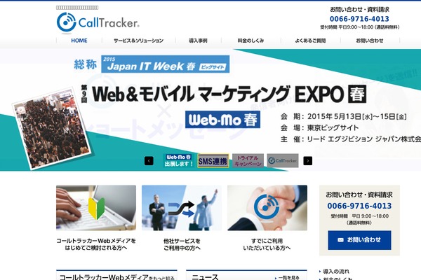 Ct theme site design template sample