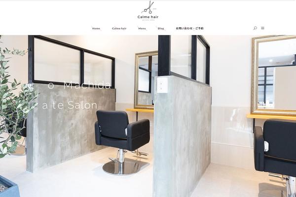 calme-hair.net site used Lella