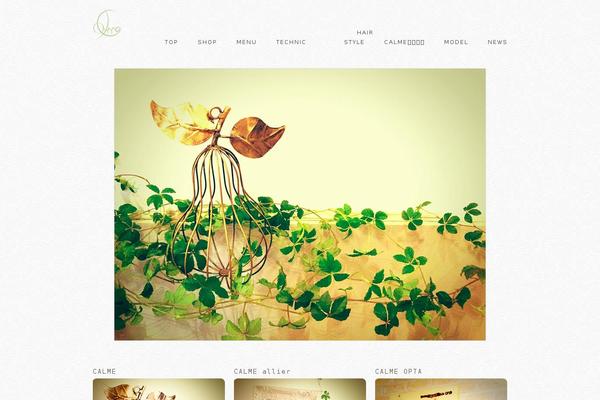Site using Wp-olivecart plugin