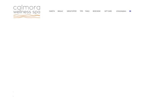 Aqua theme site design template sample
