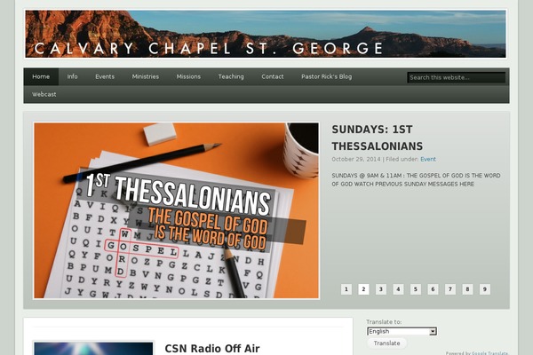 Esplanade theme site design template sample