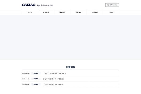 Site using Strx Magic Floating Sidebar Maker plugin