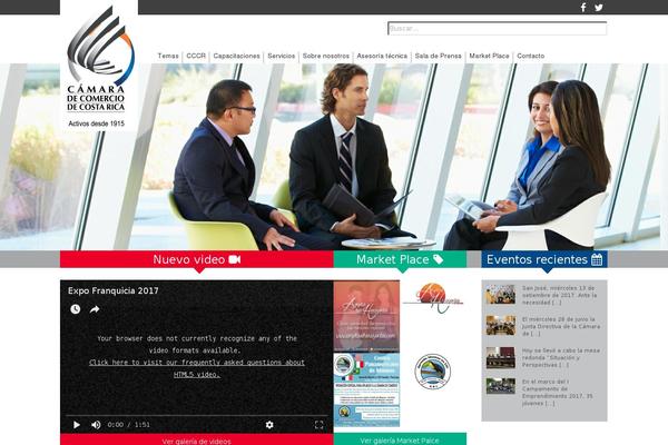 Site using Company Directory plugin