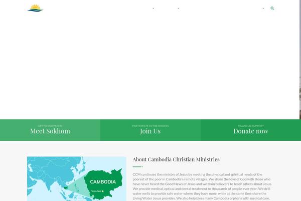 Site using Getwid plugin